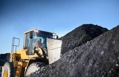 國土百科 | 什么是礦產(chǎn)資源規(guī)劃？