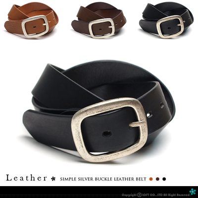 TRIBAL樂(lè)天海外銷售 簡(jiǎn)約設(shè)計(jì)與持久品質(zhì)的完美融合